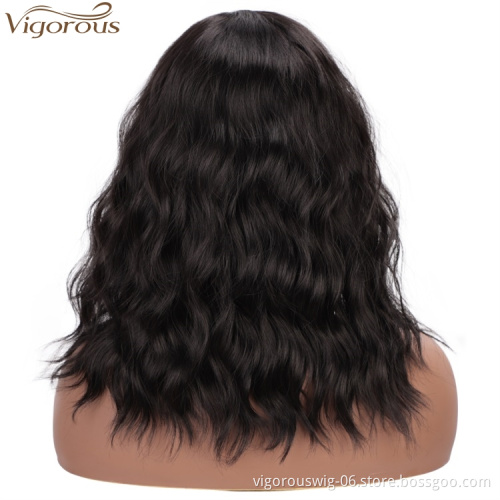 Vigorous Part Side Curly Wavy Bob Wig Natural Black Short Bob Synthetic Wig High Temperature Fiber Hair Cosplay Wig for Women